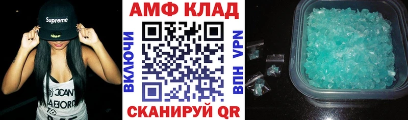 мориарти состав  Разумное  АМФ 98%  ссылка на мегу онион 