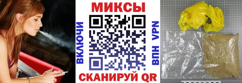 кракен ССЫЛКА  Разумное  БУТИРАТ оксана  закладки 