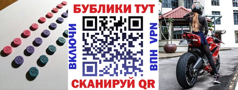 ЭКСТАЗИ бентли  Разумное 