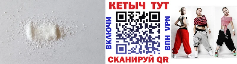 kraken зеркало  Разумное  Кетамин VHQ 