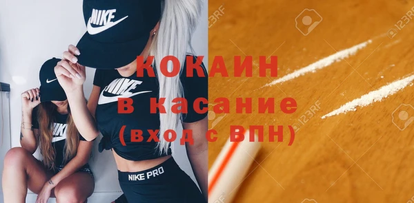 МДМА Покачи