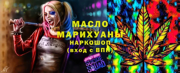 СК Абаза