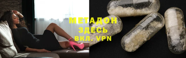 СК Абаза