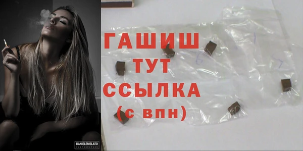 тгк Алексеевка