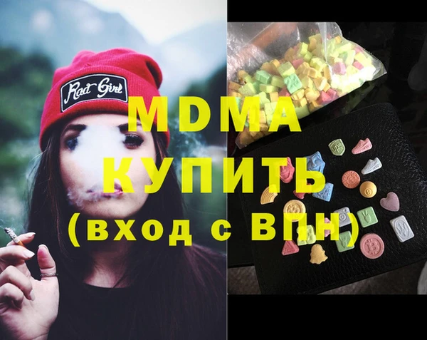 кокаин VHQ Алзамай