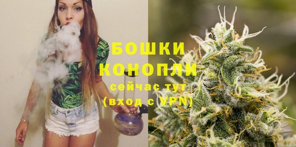 кристаллы Абдулино