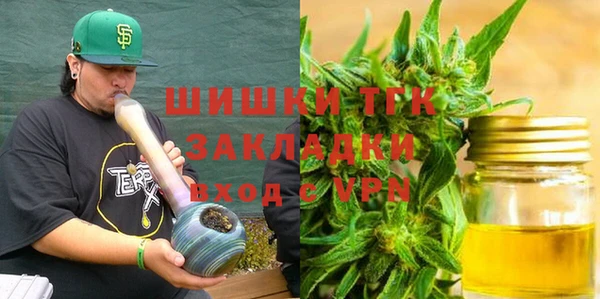 СК Абаза