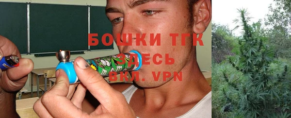 кристаллы Абдулино