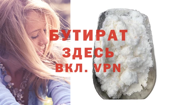СК Абаза
