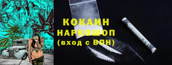 тгк Алексеевка