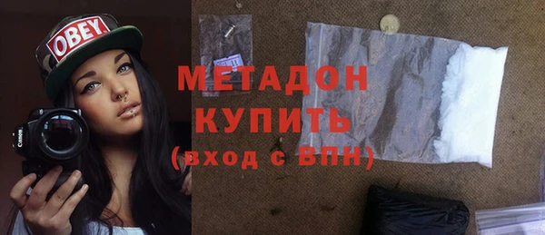 СК Абаза