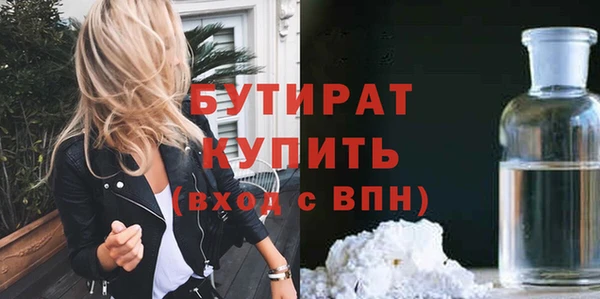 СК Абаза