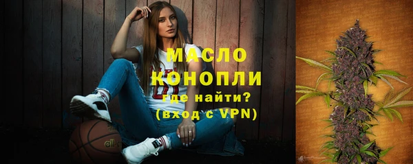 СК Абаза