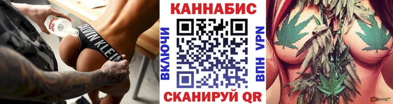 Канабис MAZAR  Разумное 